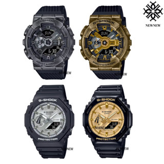 G-SHOCK GA-2100GB-1 GA-2100SB-1A GM-110VG-1A9 GM-110VB-1 ของแท้ประกันศูนย์ 1ปี