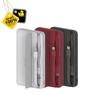 Orsen by Eloop E57 Power Bank 10000mAh PD20W