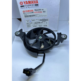 ชุดพัดลมระบายความร้อนหม้อน้ำ EXCITER เเท้ศูนย์ YAMAHA (2ND-E2405-00)