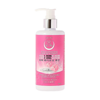 ROSA DAMASCENA CULTURE EXTRAACT HYALURONIC ACID WHITENING LOTION 250 ml.