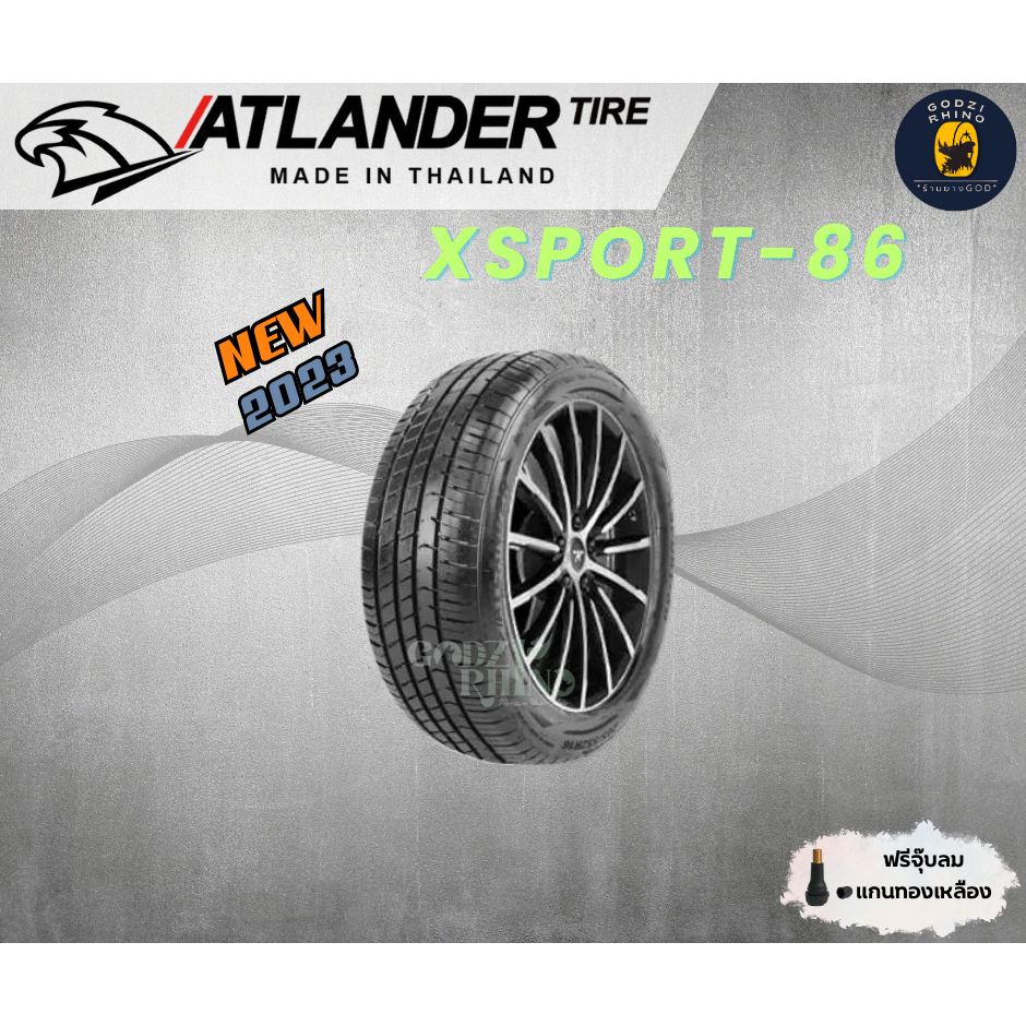 Atlander รุ่น XSPORT-86 ยางรถยนต์ขอบ 17-20 (ราคาต่อ 1 เส้น) ยางปี 2023-2024🔥 แถมจุ๊บฟรีตามจำนวนยาง