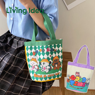 Living Idea ★ กระเป๋าใส่ของ กระเป๋าอเนกประสงค์ 👜 ใบเล็ก 👜 สำหรับใส่กล่องข้าว ทรงบักเก็ต