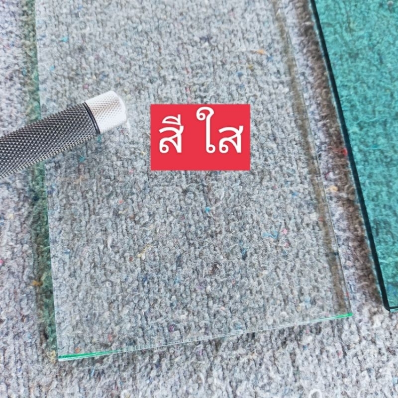 กระจกบานเกล็ด หนา 5 มิล แบรนด์ AGC ตัดขนาดตามสั่ง - รูปที่ 2