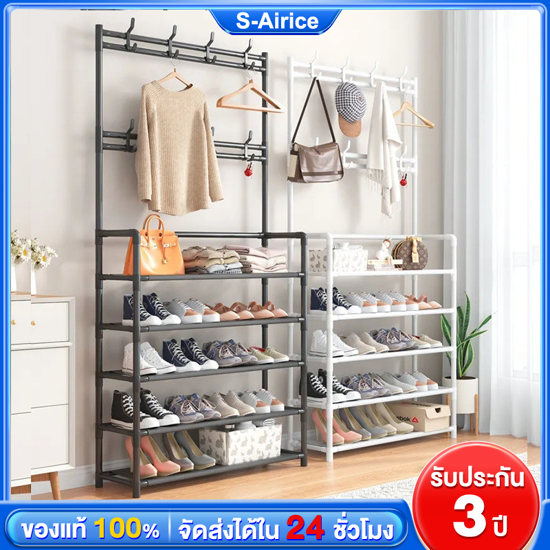 S-Airice ชั้นวางรองเท้า ราวตากผ้า 4/5 ชั้น ราวแขวนผ้า ตะขอแขวนเสื้อและแขวนหมวก ชั้นวางผ้า non woven 