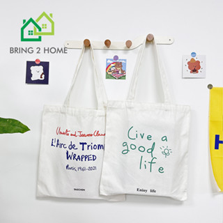 Bring2Home: Tote Bag กระเป๋าผ้า กระเป๋าสะพายไหล่ผ้าแคนวาส กระเป๋าผ้าแคนวาสสไตล์มินิมอลเกาหลี