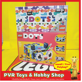 Lego DOTS 41805 41935 Creative Animal Drawer Lots of DOTS เลโก้ ดอท มือหนึ่ง ของแท้ พร้อมจัดส่ง