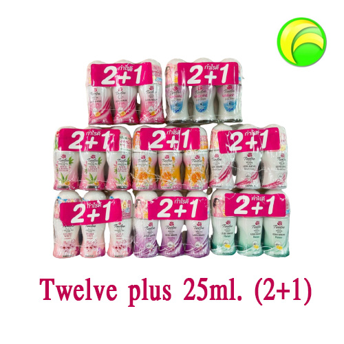 ทเวลฟ์ พลัส ไวท์เทนนิ่ง โรออน (แพ็ค 2 ฟรี 1) ขนาด 25 ML. 12 PLUS