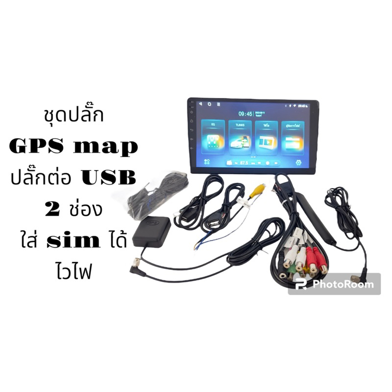 จอแอนดรอยด์ติดรถยนต์  Blue wave รุ่น BW-232TS18 QLED Android 12 เวอร์ชั่นล่าสุด 2+32G  ขนาด 9" 10" ใ