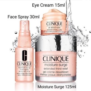 Clinique Moisture Surge Set 100H Travel Exclusive 3 Items🥰👏🏻Set 3 ชิ้นเติมความชุ่มชื้นสุดคุ้ม