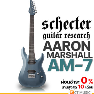 Schecter Aaron Marshall AM-7 กีตาร์ไฟฟ้า