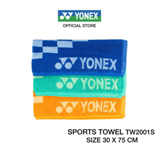 YONEX FACE TOWEL (ผ้าเช็ดหน้า)