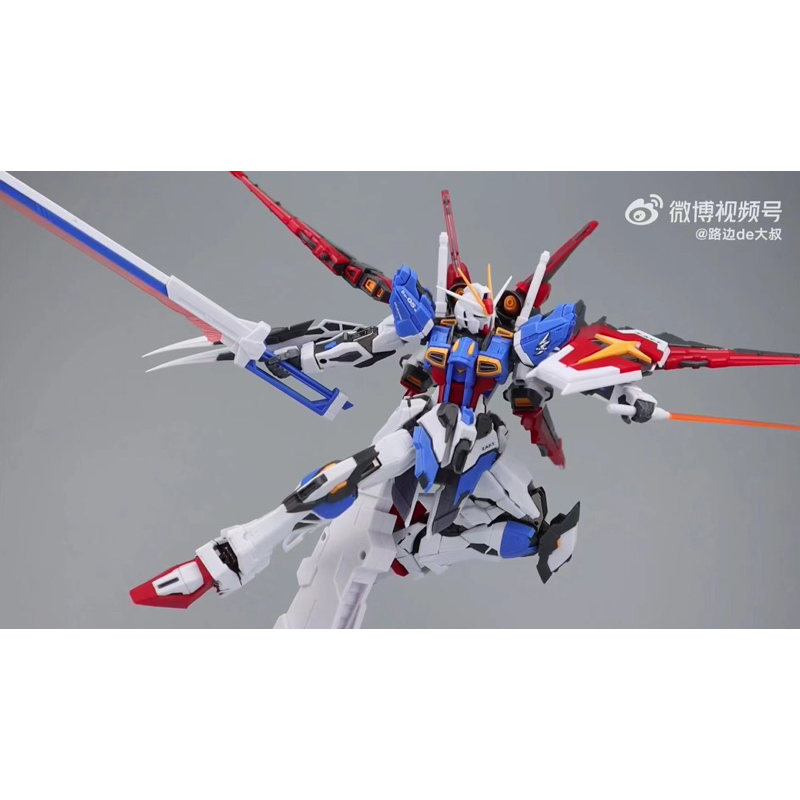 MG 1/100 Force Impulse (EG01) [Eagle Model]