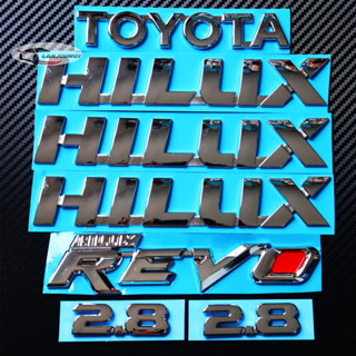 1 ชุด (7 ชิ้น) ป้ายโลโก้ สติ๊กเกอร์ 3D แต่งรอบคัน สำหรับ Toyota Hilux REVO โตโยต้า ไฮลักซ์ รีโว่ สีเงินโครเมี่ยม