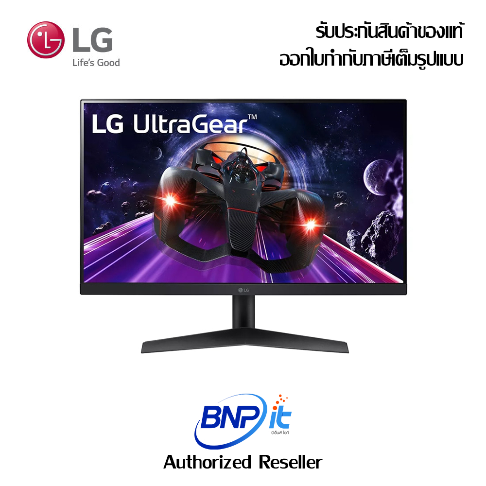 LG Gaming Monitor UltraGear FHD IPS 1ms 144Hz 24GN60R-B with FreeSync แอลจี เกมมิ่ง มอนิเตอร์ รับประกันสินค้า 3 ปี