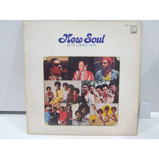 1LP Vinyl Records แผ่นเสียงไวนิล New Soul BEST COLLECTION   (H2A65)