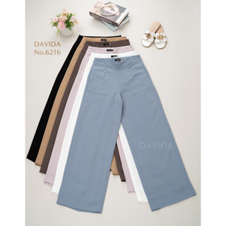 กางเกงขาบาน ผ้าpolyester DAVIDA #6216