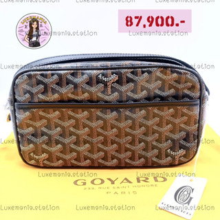 👜: New!! Goyard Capvert Bag ‼️ก่อนกดสั่งรบกวนทักมาเช็คสต๊อคก่อนนะคะ‼️