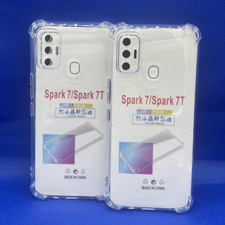 Case tecno เคส Tecno Spark7 Spark7t  หนา 1.5mm ตรงรุ่น แบบ TPU ใสเสริมขอบและมุมกันกระแทก ส่งไว จาก กทม