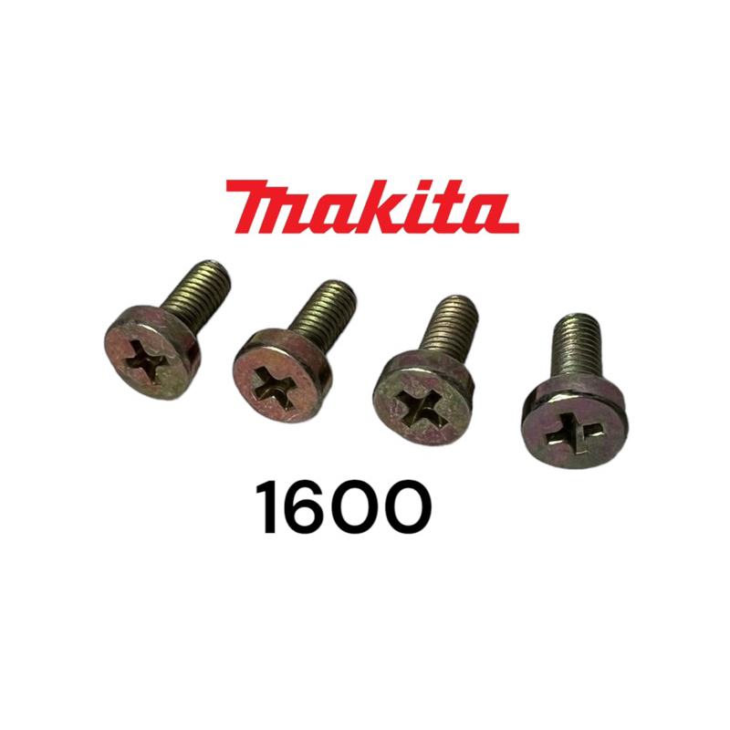 MAKITA / มากีต้า 1600 น๊อตตั้งใบกบ / น๊อตเร่งใบ มากีต้า รุ่น 3 นิ้ว สองคม ชุด 4 ตัว