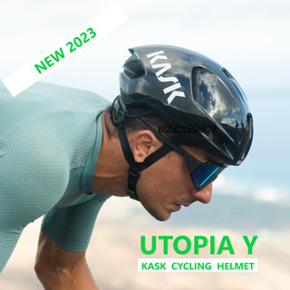 NEW KASK UTOPIA Y หมวกปั่นจักรยานรุ่นล่าสุด