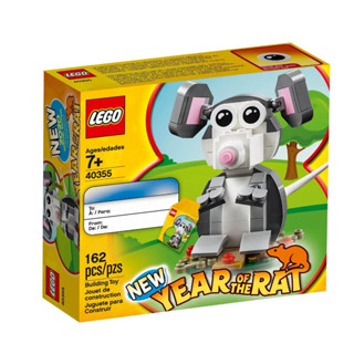LEGO® 40355 Year of the Rat - เลโก้ใหม่ ของแท้ 💯% กล่องสวย พ…