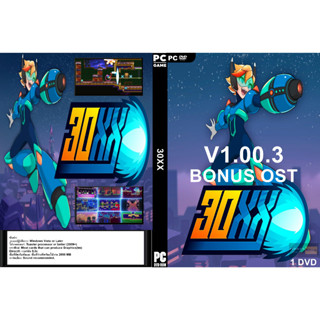 แผ่นเกมส์ PC 30XX (1DVD)