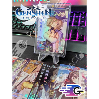 การ์ดGenshin Impact  CCG Anime Textured Card Holo Foil  (KR)