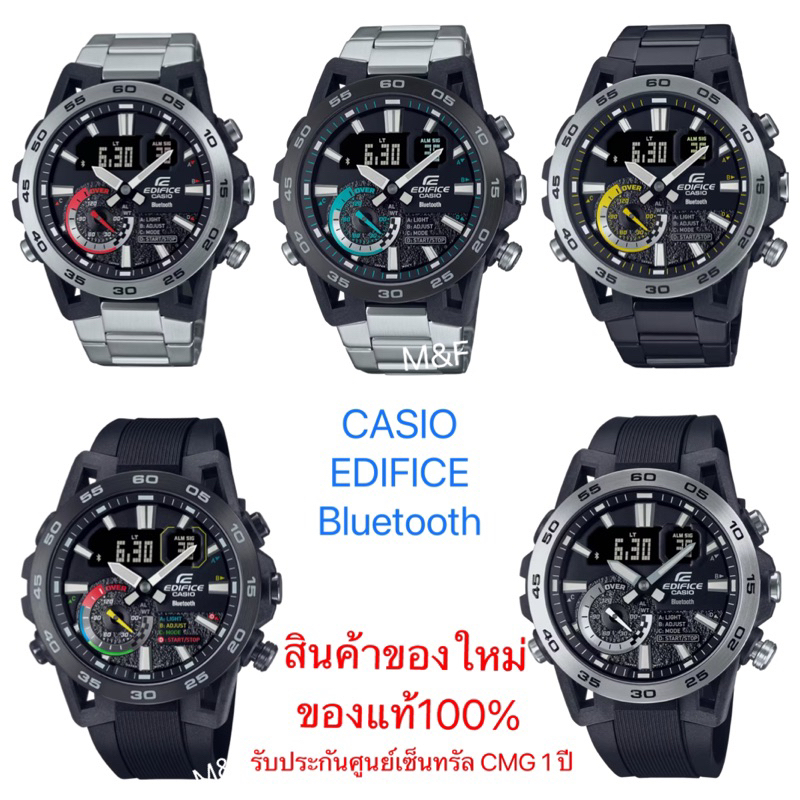 CASIO EFifixe รุ่นECB-40 ECB-40D-1A ECB-40DC-1A ECB-40P-1A  ECB-40DB-1A ECB-40MP-1A รับประกันศูนย์เซ