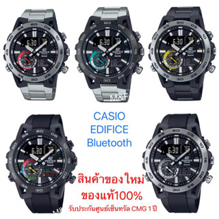 CASIO EFifixe รุ่นECB-40 ECB-40D-1A ECB-40DC-1A ECB-40P-1A  ECB-40DB-1A ECB-40MP-1A รับประกันศูนย์เซ็นทรัล 1 ปี