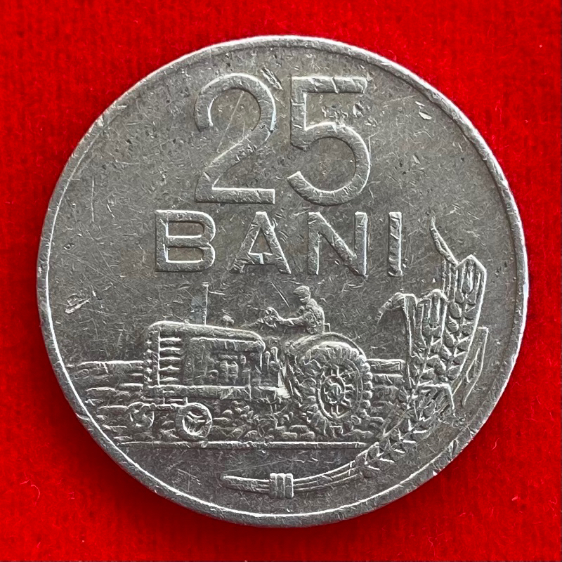 🇷🇴 เหรียญโรมาเนีย Romania 25 bani ปี 1982 เหรียญ​ต่างประเทศ