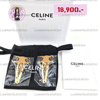 👜: New!! Celine Hair Clip‼️ก่อนกดสั่งรบกวนทักมาเช็คสต๊อคก่อนนะคะ‼️