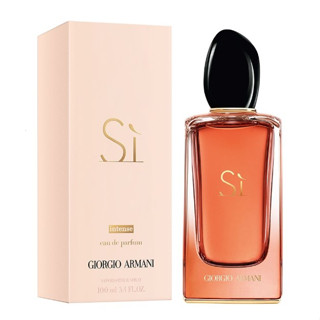 ของแท้!!! Giorgio Armani Si EDP Intense เปิดตัวปี 2021 ป้ายไทย 100ml (พร้อมส่งค่ะ)