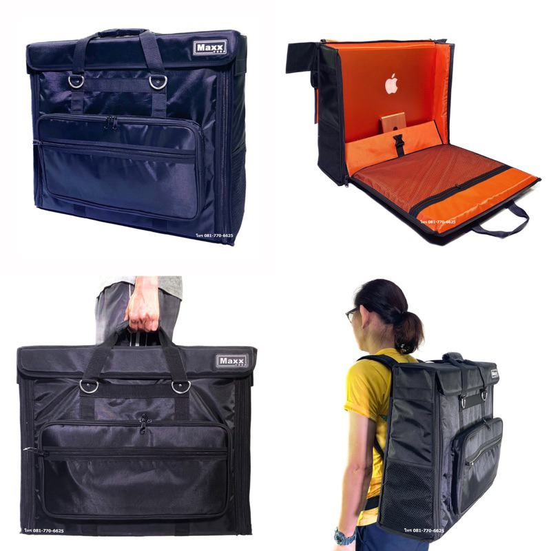 กระเป๋า Imac 24" และ 27" Maxxcase