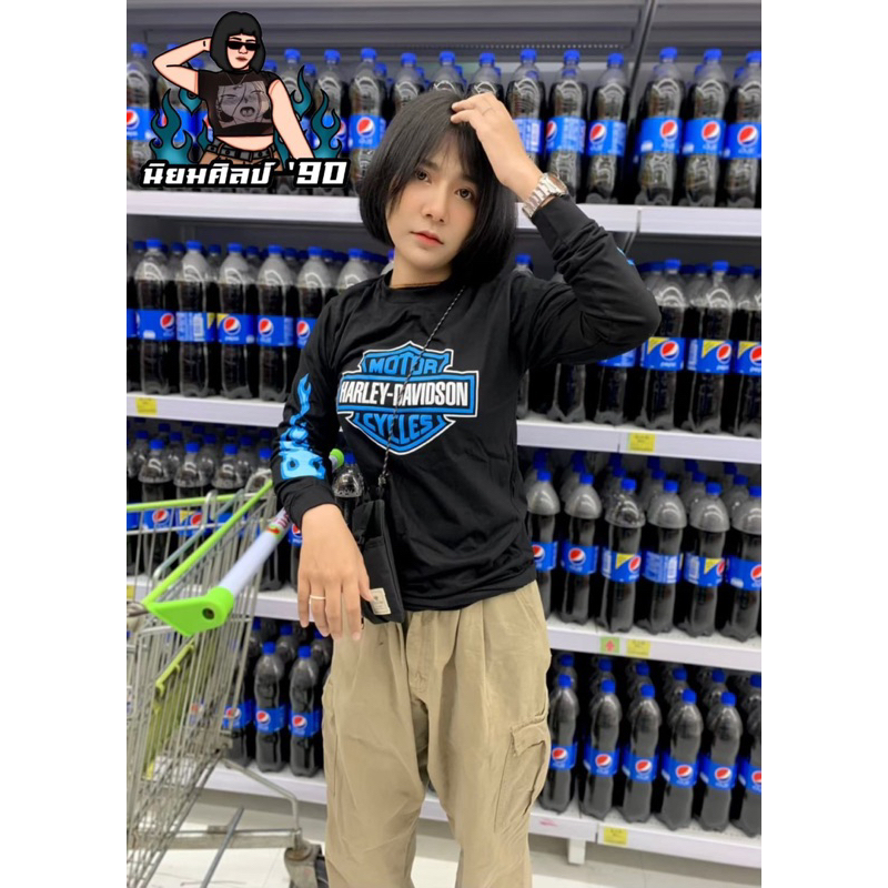 เสื้อแขนยาวฮาเล่ย์🔥 เสื้อวินเทจลายไฟ