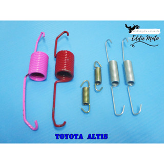 TOYOTA  ALTIS อัดแผง REAR SPRING BRAKE SET  // ชุดสปริงเบรกหลัง