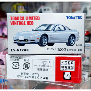 VT Tomica Limited Vintage Neo 🧩 LV-N174a Mazda RX-7 Type RS 99 Silv 1/64 โมเดลรถโทมิก้าขนาดเล็ก มาสด้า RX-7 สีเงิน ใหม่