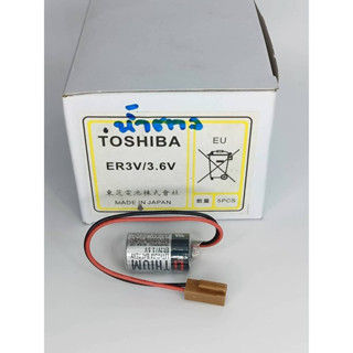 ปี23 แบตเตอรี่ ER3V/3.6V TOSHIBA แจ็คสีน้ำตาล/แจ็คสีดำ Lithium Batterry for PLCของใหม่