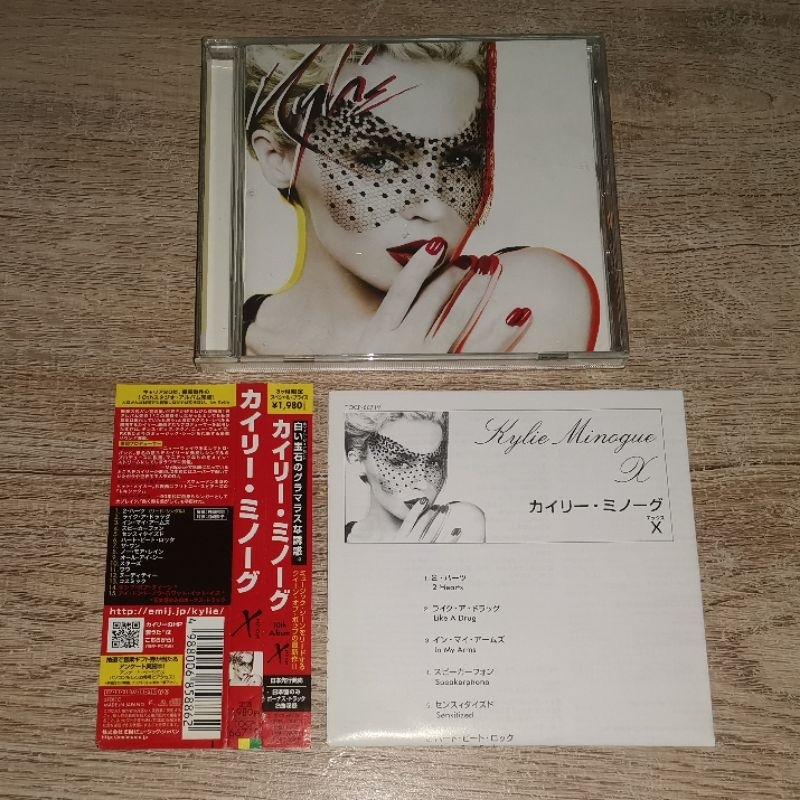 Kylie Minogue ซีดี Promo CD Album X Japan Edition