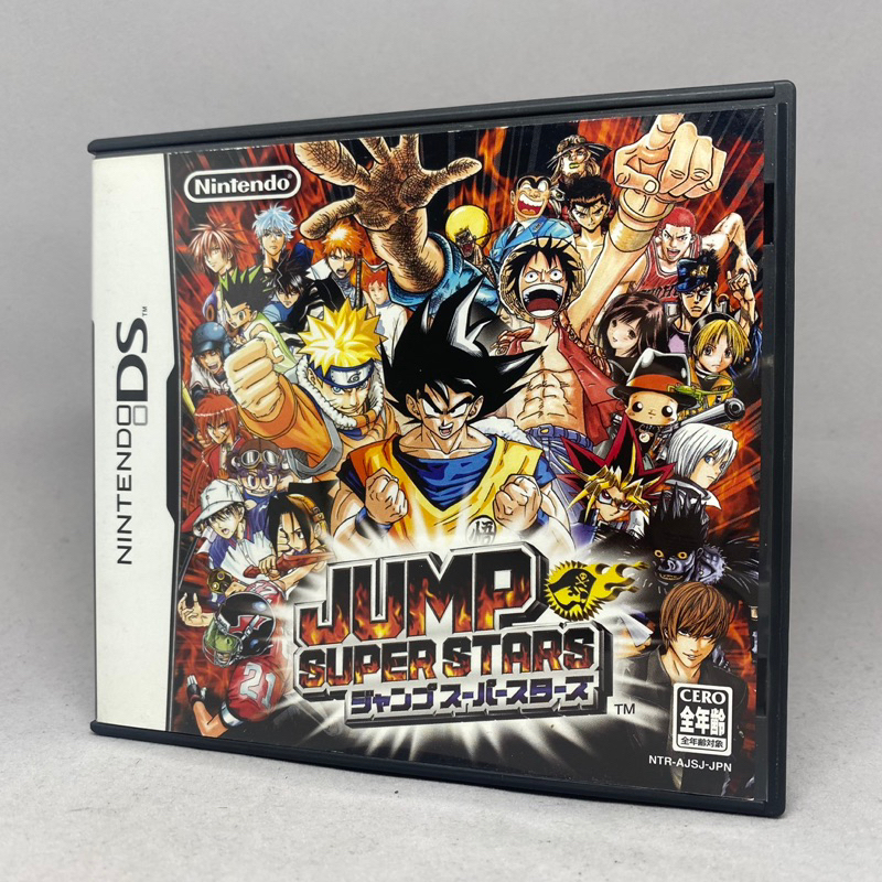 Jump Super Stars (NDS) | Nintendo DS | Original Japan | ใช้งานปกติ