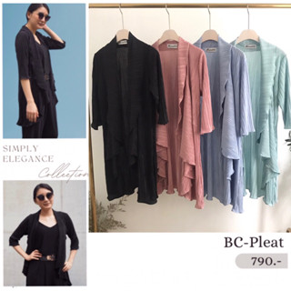 BC Pleat เสื้อคลุมผ้าพลีทระบายหน้า