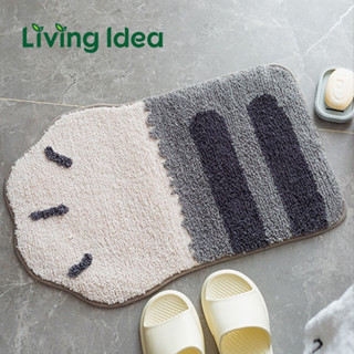 Living Idea พรมปูพื้น พรมแต่งห้องอเนกประสงค์ ลายน่ารัก ลายน้องแมวสุดคิวท์ ❥ สินค้าพร้อมส่งในไทย™