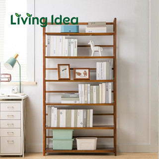 Living idea ชั้นวางของ shelfวางของปรับระดับความสูงระหว่างชั้นได้ ตู่โชว์สินค้าแบบเปิด