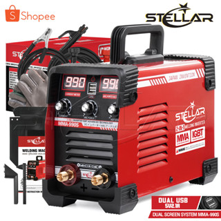 STELLAR ตู้เชื่อม Inverter IGBT MMA-990S รุ่นงานหนัก 2in1 พร้อมฟังก์ชั่น Power Bank (2USB) 2 หน้าจอ 3 ปุ่ม รุ่น STL-990S