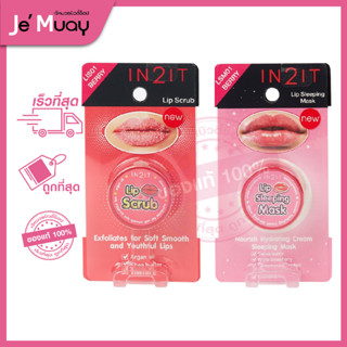 IN2IT LIP Scrub&amp;LIP Sleeping Mask อินทูอิท ลิป สครับ/สลีปปิ้ง มาส์ค ลิปบาล์ม ปากชุ่มชื้น ปากเนียนนุ่ม [7g]