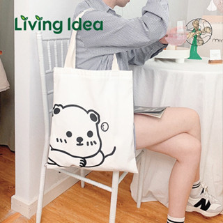 Living idea กระเป๋าผ้า 🧸ลายน้องหมี🧸 ผ้าแคนวาส สไตล์เกาหลี น่ารัก ขนาดพกพาสะดวก