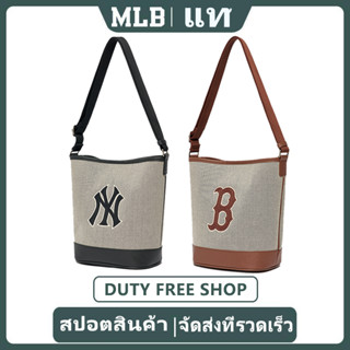 จัดส่งที่รวดเร็ว 2023 new mlb bucket bag NY canvas handbag shoulder women handle bags กระเป๋าถัง new york boston tote