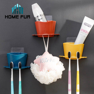 Home Fur ที่วางแปรงสีฟัน ที่เก็บยาสีฟัน แบบติดผนัง