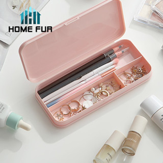 Home Fur กล่องดินสอ กล่องเก็บเครื่องเขียน พลาสติก มีให้เลือก4สี