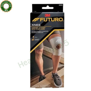 Futuro Knee comfort support พยุงหัวเข่า ฟูทูโร่ ชนิดเสริมแกนด้านข้าง Size S,M,L