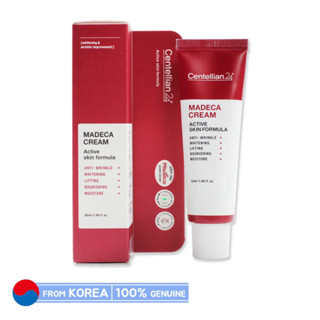 Centellian 24 Madeca Cream Active Skin Formula 50 ml.